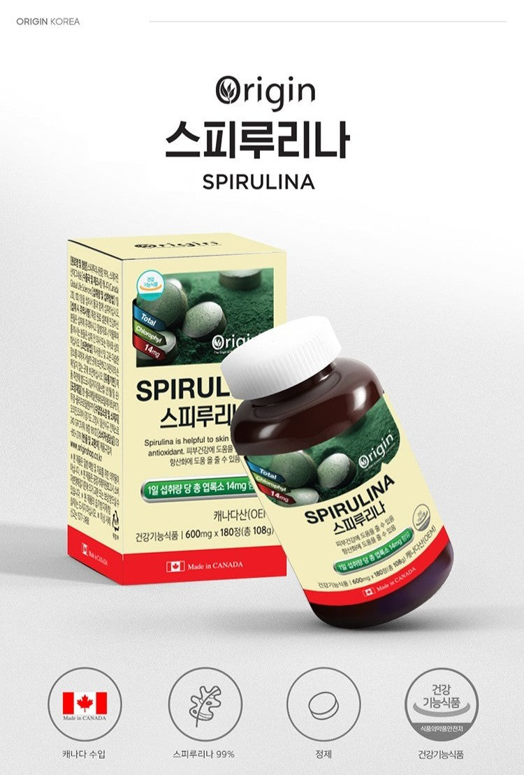 Viên Origin Spirulina #180 Tablets