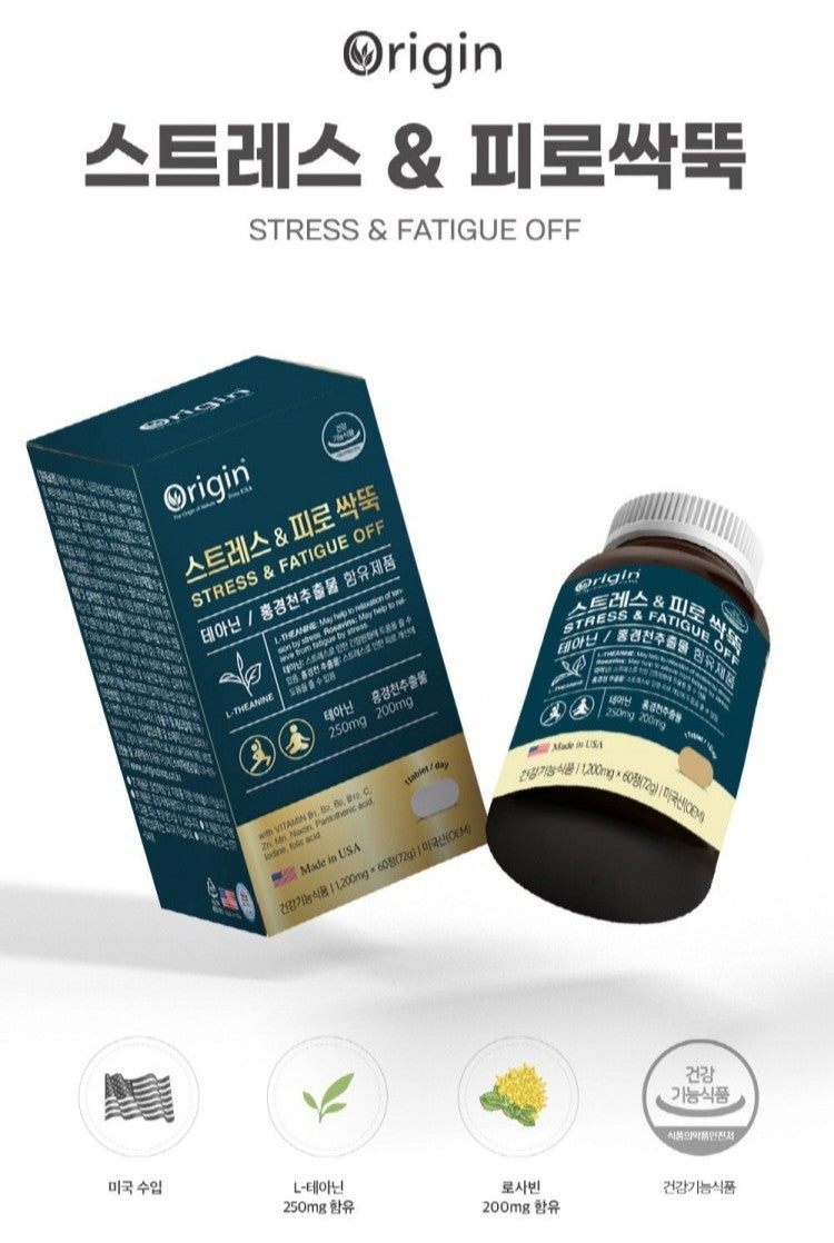Viên Origin Stress & Fatigue Cut #60 Tablets-Kallos