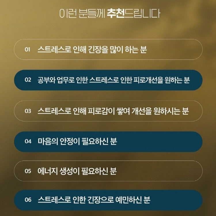 Viên Origin Stress & Fatigue Cut #60 Tablets