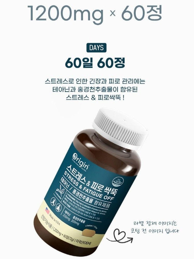 Viên Origin Stress & Fatigue Cut #60 Tablets