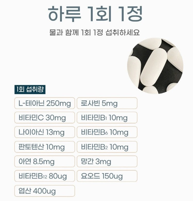 Viên Origin Stress & Fatigue Cut #60 Tablets