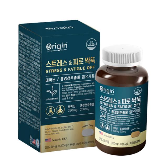Viên Origin Stress & Fatigue Cut #60 Tablets-Kallos