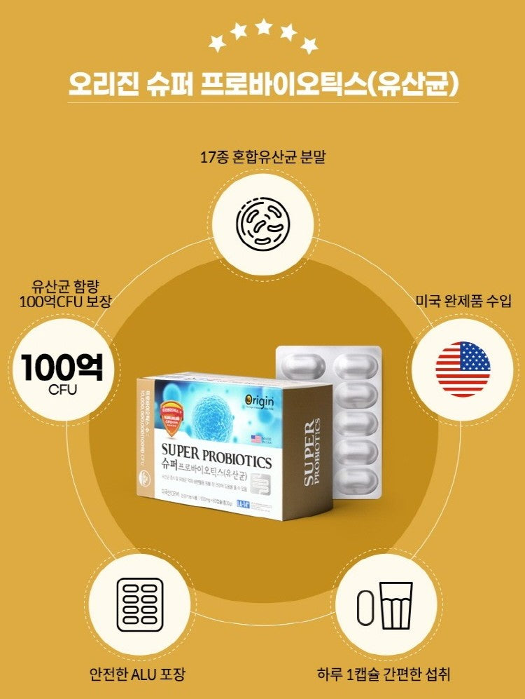 Viên Origin Super Probiotics Lactic Acid Bacteria #60 Capsules