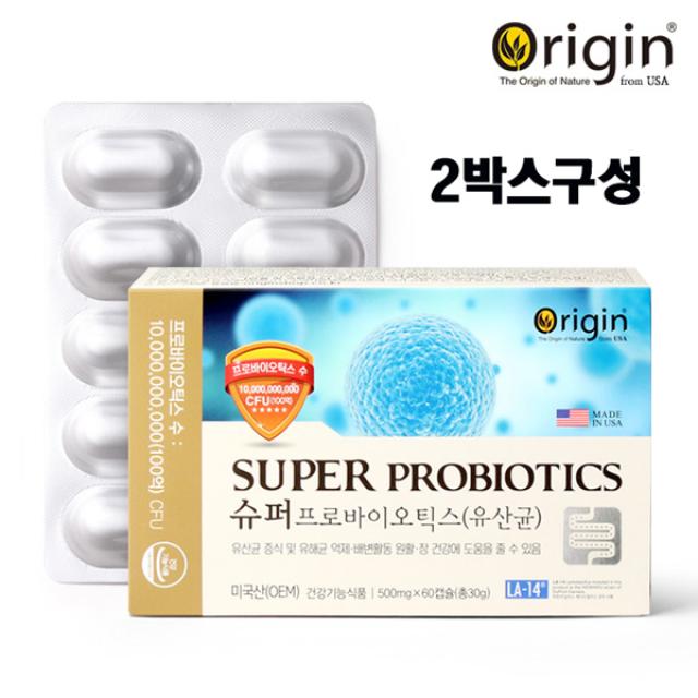 Viên Origin Super Probiotics Lactic Acid Bacteria #60 Capsules-Kallos