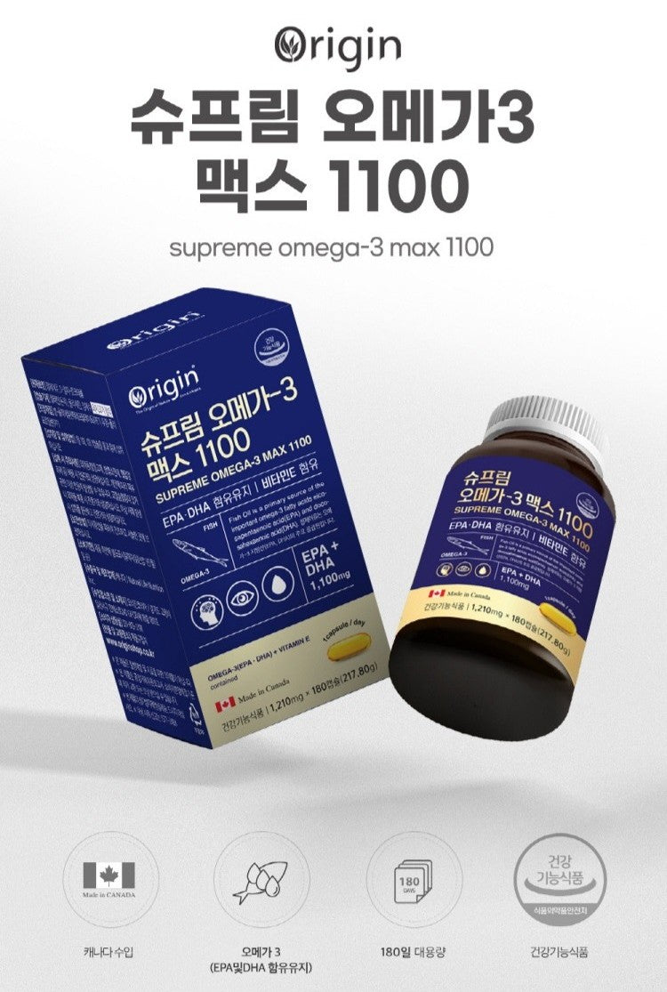 Viên Origin Supreme Omega-3 MAX 1100 #180 Capsules-Kallos