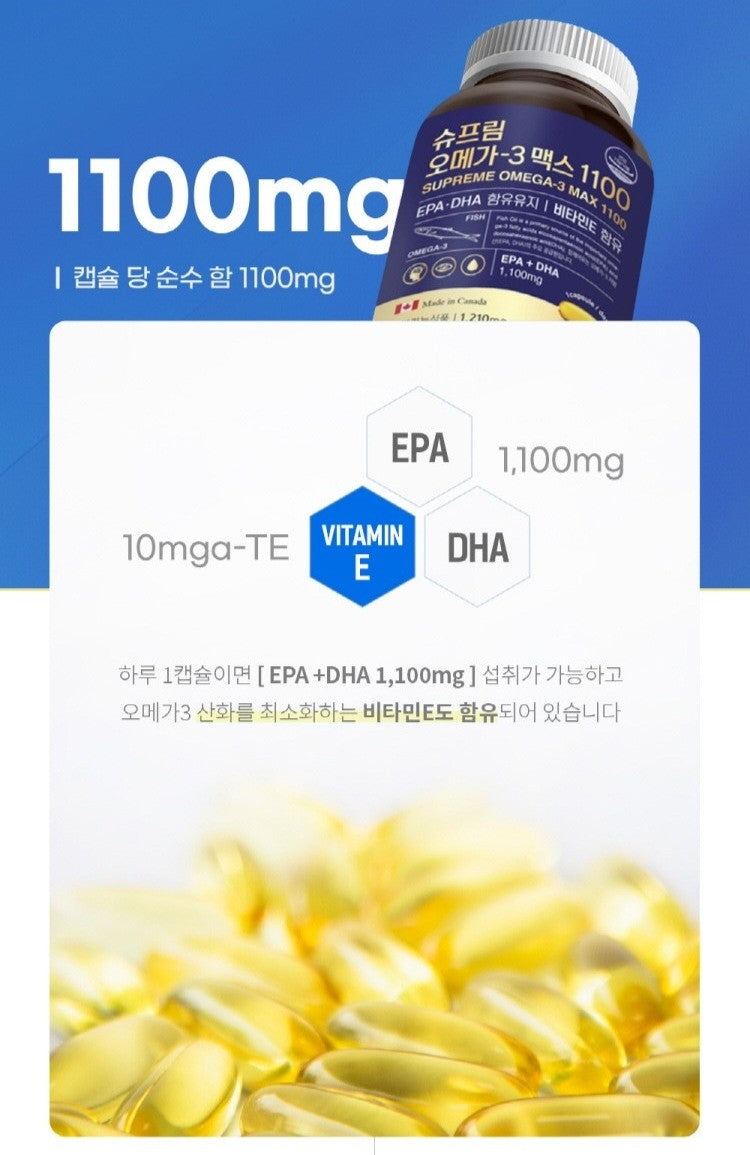 Viên Origin Supreme Omega-3 MAX 1100 #180 Capsules