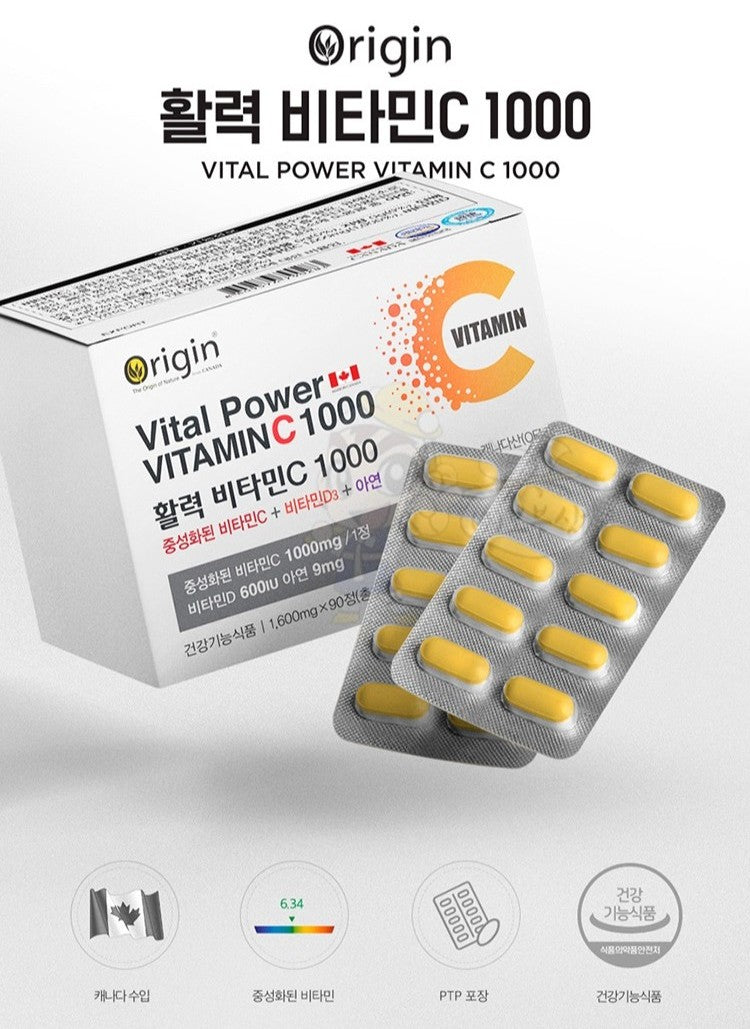 Viên Origin Vitality Vitamin C 1000 #90 Tablets-Kallos