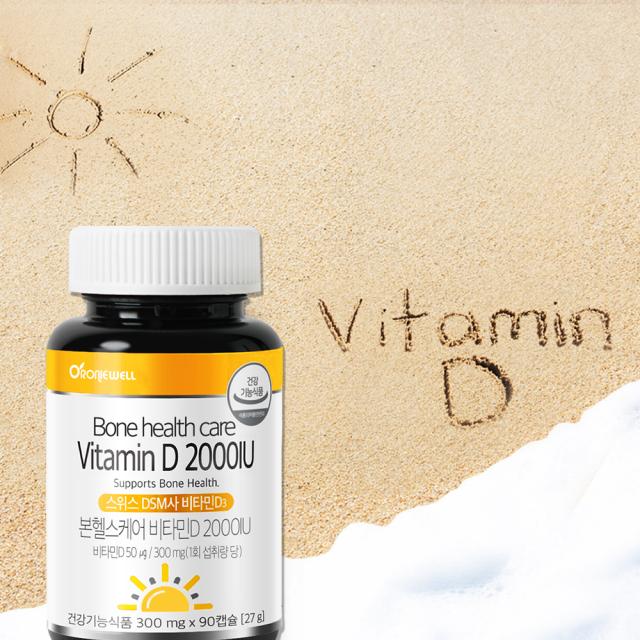 Viên ORONIEWELL Bone Health Care Vitamin D 2000 IU #90 Capsules