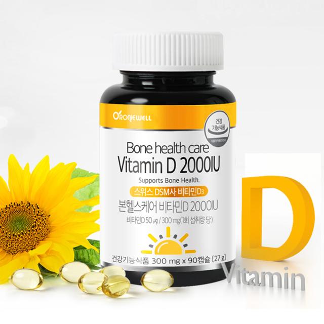 Viên ORONIEWELL Bone Health Care Vitamin D 2000 IU #90 Capsules