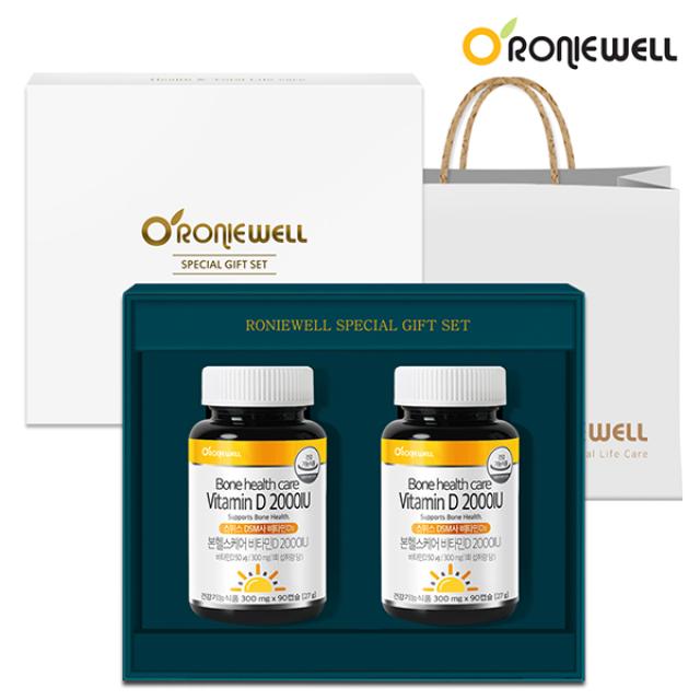 Viên RONIEWELL Bone Health Care Vitamin D #90 Tablets (Gift Set)-Kallos