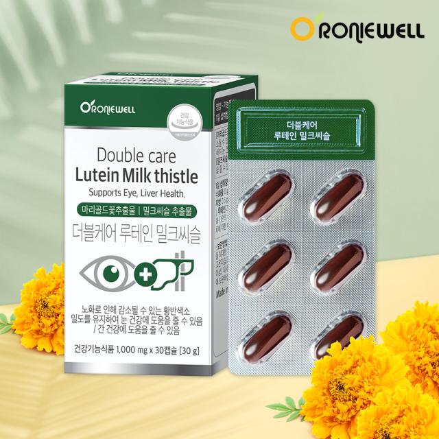 Viên RONIEWELL Double Care Lutein Milk Thistle #30 Capsules-Kallos