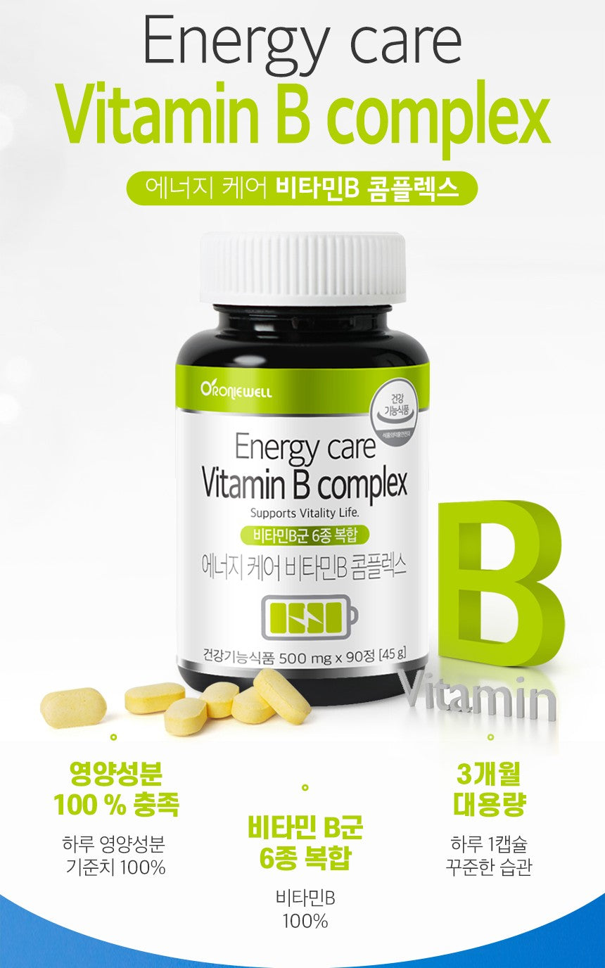 Viên ORONIEWELL Energy Care Vitamin B Complex #90 Tablets (Gift Set)