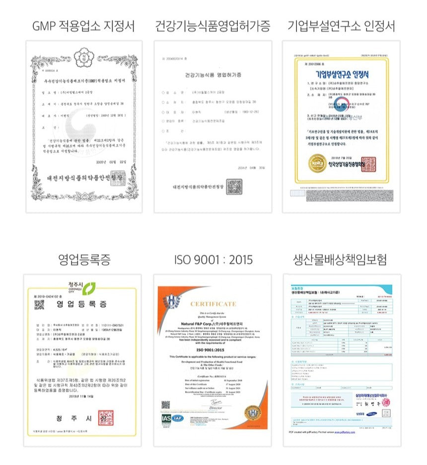 Viên ORONIEWELL Energy Care Vitamin B Complex #90 Tablets (Gift Set)