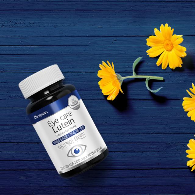 Viên RONIEWELL Eye Care Lutein #90 Capsules (3 Month Supply)-Kallos
