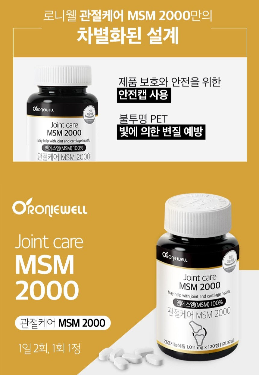 Bộ RONIEWELL Joint Care MSM 2000 120 Tablets x 2 Gift Set + Shopping Bag-Kallos