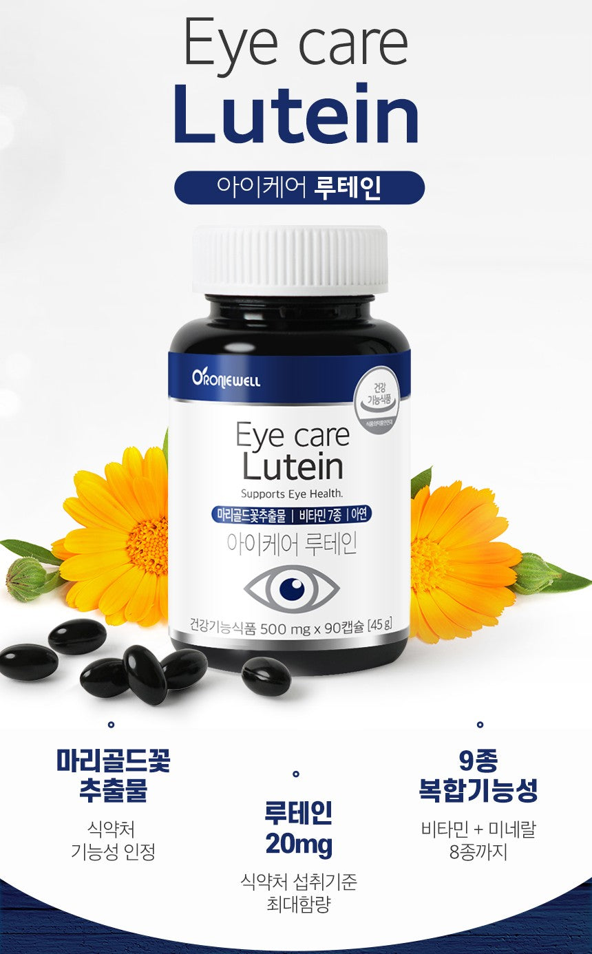 Viên RONIEWELL Eye Care Lutein #90 Capsules (3 Month Supply)-Kallos
