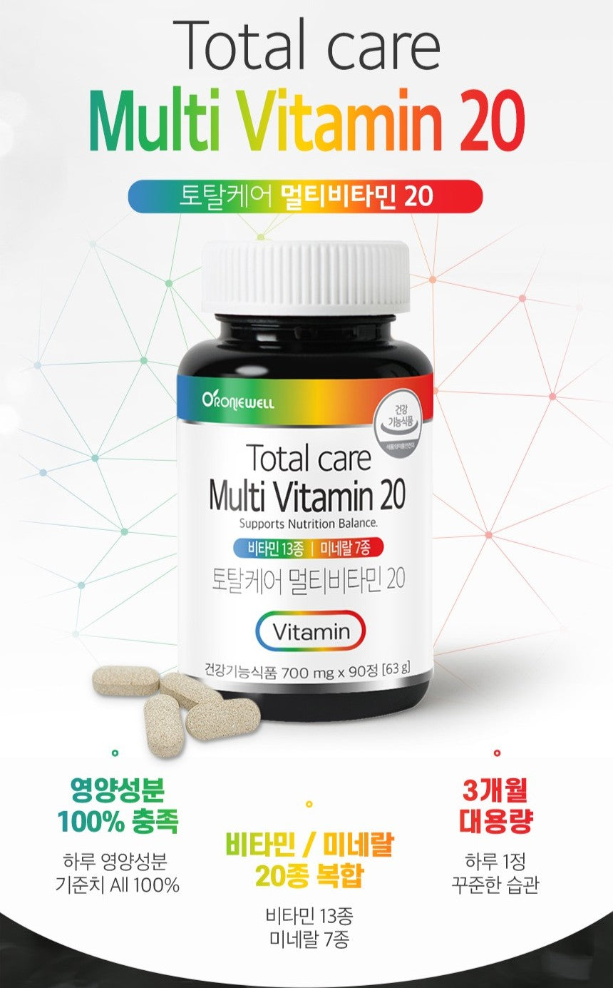 Viên RONIEWELL Total Care Multivitamin 20 #90 Tablets (2-Pack Gift Set)-Kallos