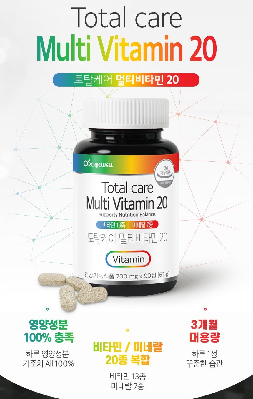 Viên RONIEWELL Total Care Multivitamin 20 #90 Tablets-Kallos