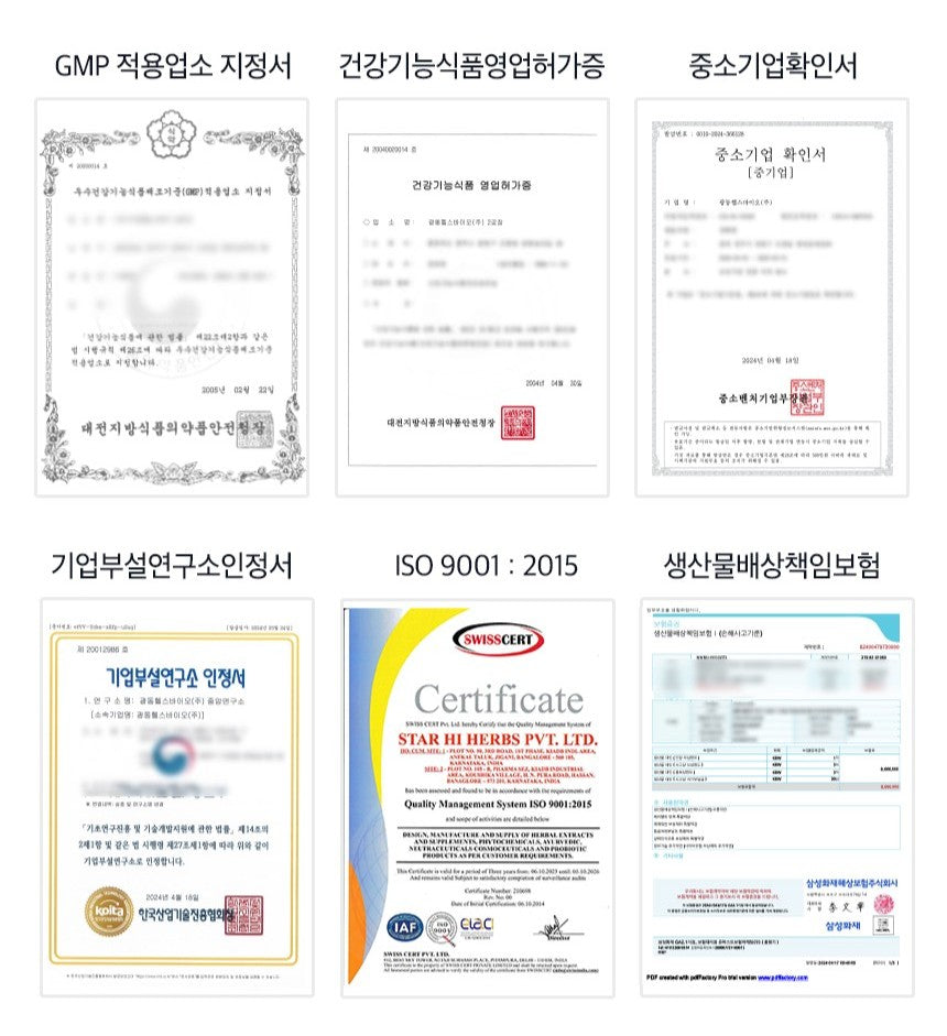 Viên ORONIEWELL Total Care Multivitamin 20 #90 Tablets