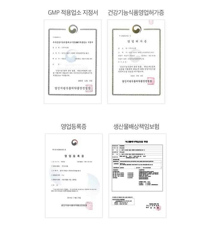 Viên ORONIEWELL Total Care Multivitamin Chewable #90 Tablets