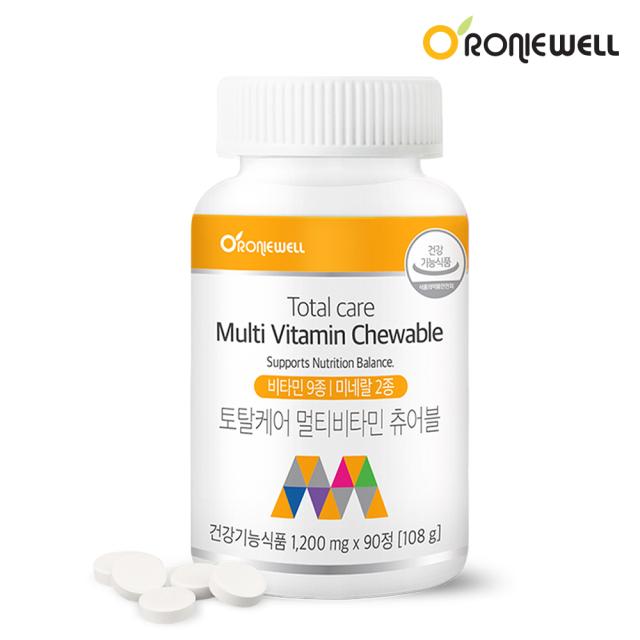 Viên RONIEWELL Total Care Multivitamin Chewable #90 Tablets-Kallos