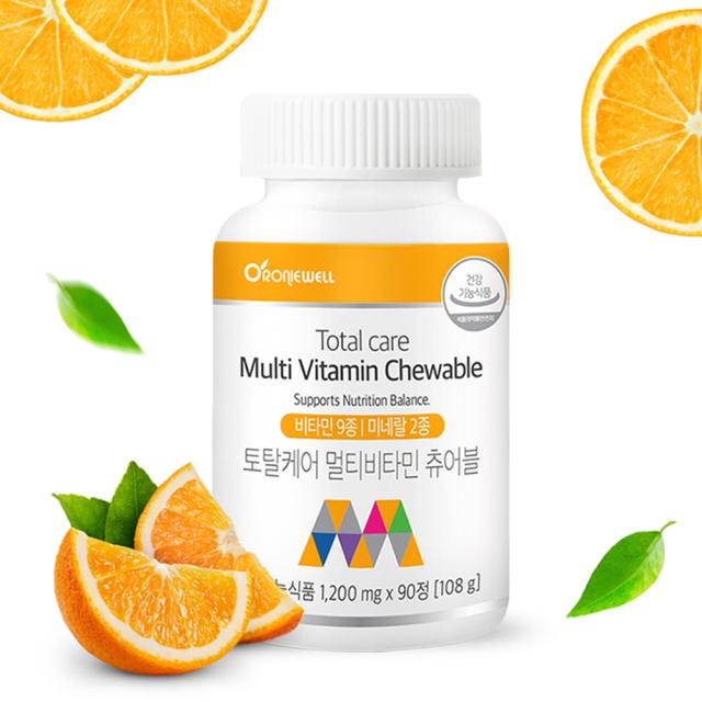 Viên RONIEWELL Total Care Multivitamin Chewable #90 Tablets-Kallos
