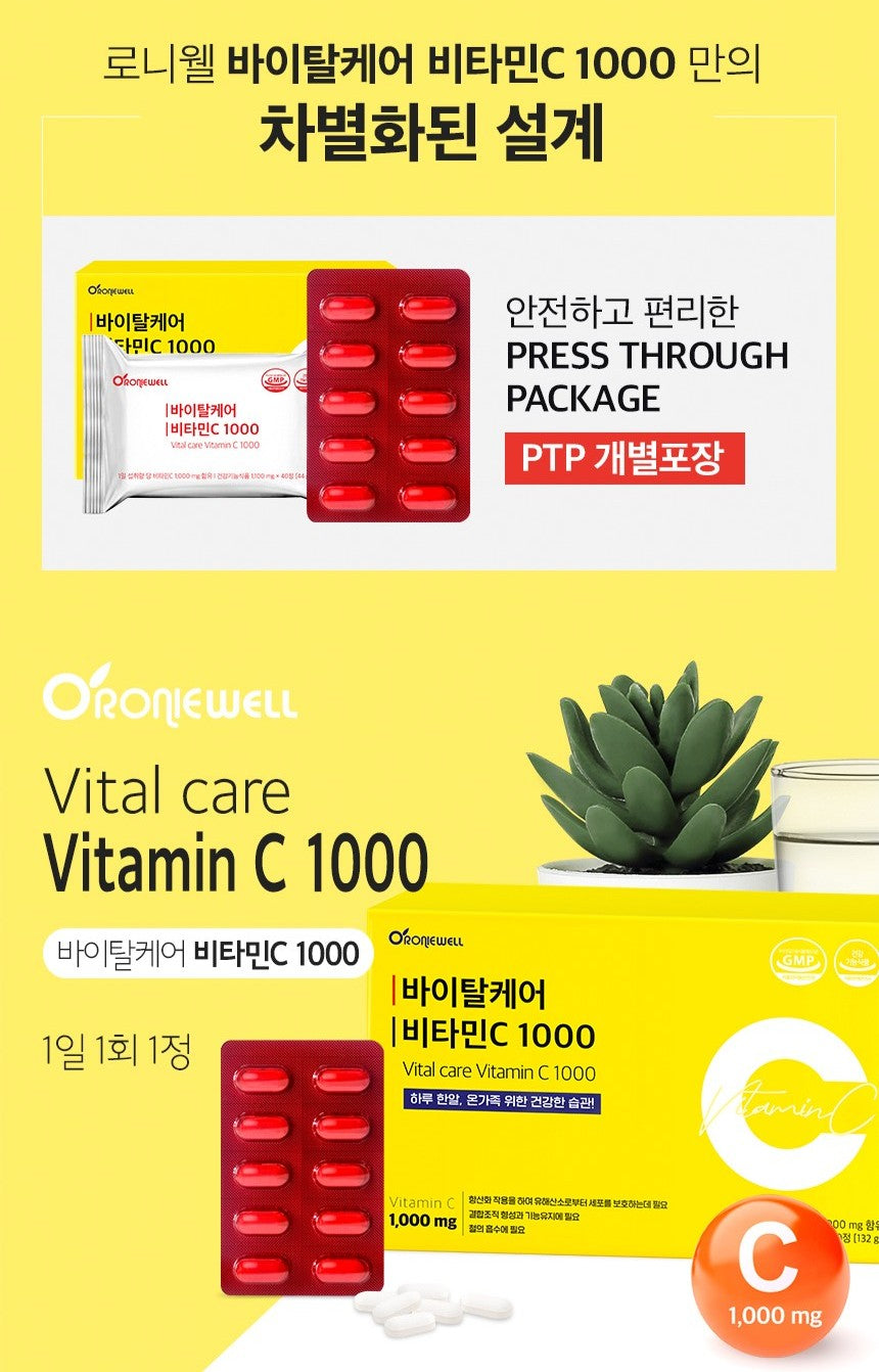 Viên RONIEWELL Vital Care Vitamin C 1000 #120 Tablets-Kallos