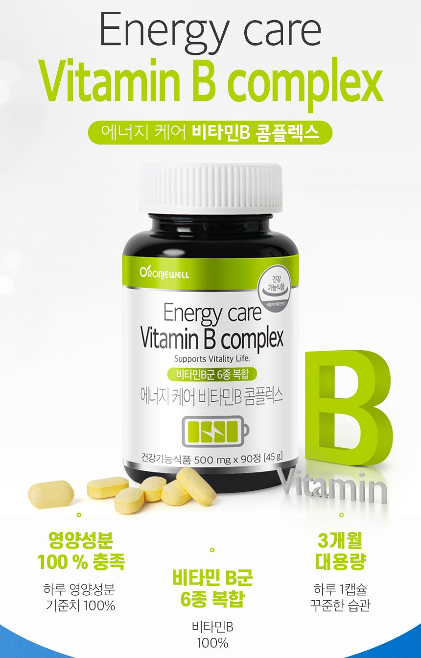 Viên ORONIEWELL Vitality Health Gift Set (Vitamin B + Vitamin D) for the Holidays