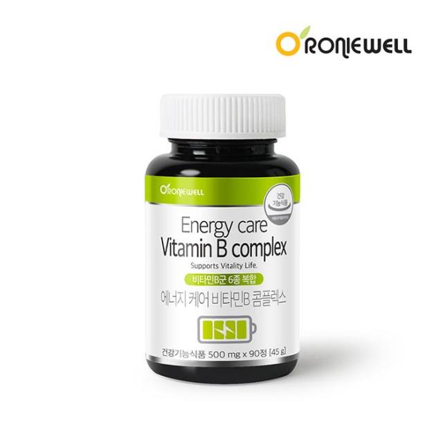 Viên ORONIEWELL Vitality Health Gift Set (Vitamin B + Vitamin D) for the Holidays