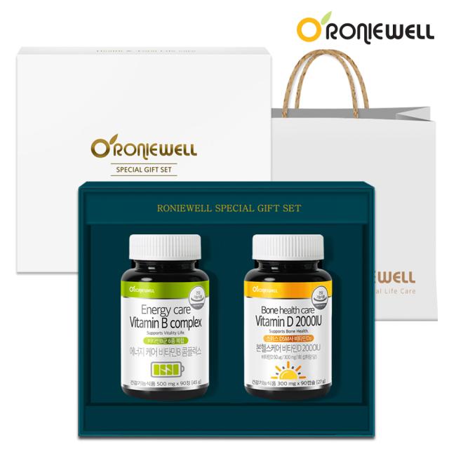 Viên RONIEWELL Vitality Health Gift Set (Vitamin B + Vitamin D) for the Holidays-Kallos