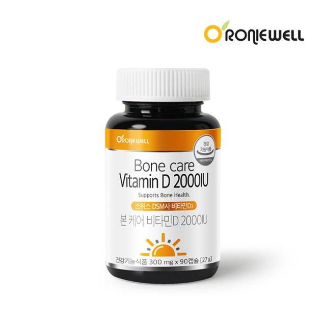 Viên ORONIEWELL Vitality Health Gift Set (Vitamin B + Vitamin D) for the Holidays