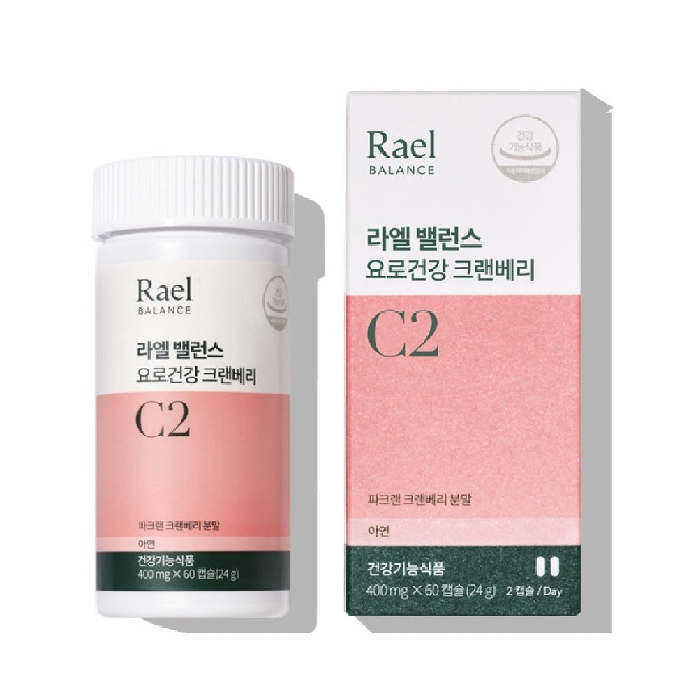 Viên RAEL Balance Urinary Tract Health Cranberry