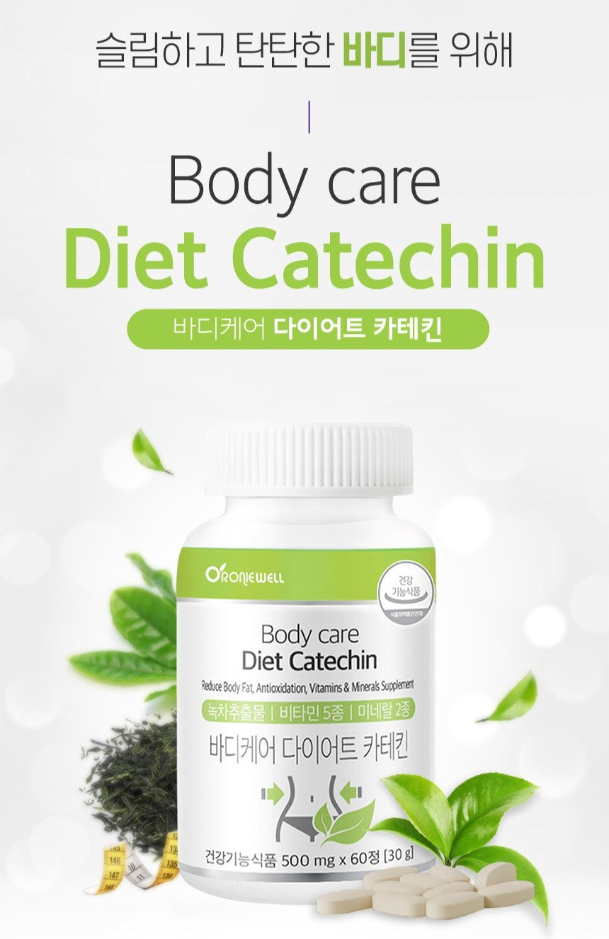 Viên RONIEWELL Body Care Diet Catechin #60 Tablets-Kallos
