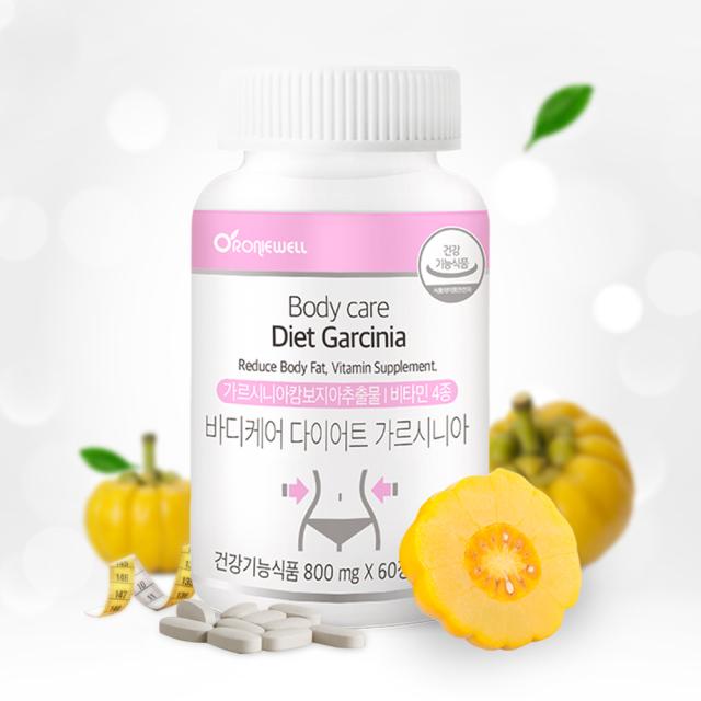 Viên RONIEWELL Body Care Diet Garcinia #60 Tablets-Kallos