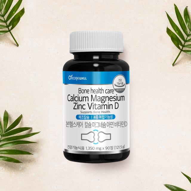 Viên RONIEWELL Bone Health Care Calcium Magnesium Zinc Vitamin D #90 Tablets-Kallos