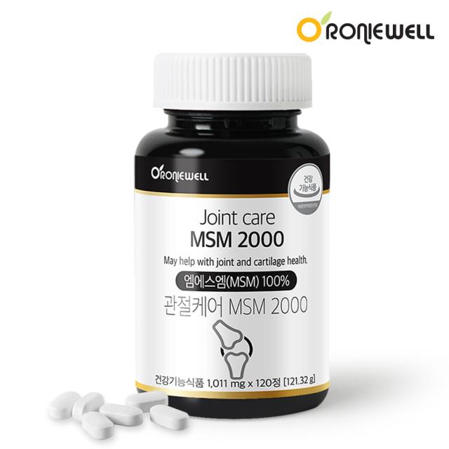 Viên RONIEWELL Joint Care MSM 2000 #120 Tablets (2 Month Supply)-Kallos