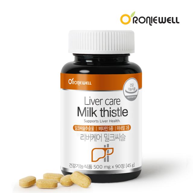 Viên RONIEWELL Liver Care Milk Thistle #90 Tablets-Kallos
