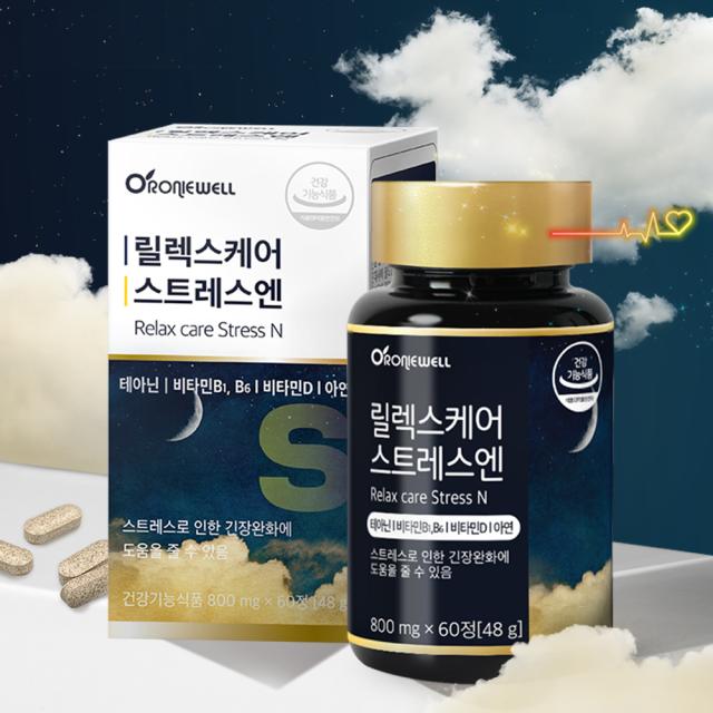 Viên RONIEWELL Relax Care Stress N #60 Tablets-Kallos