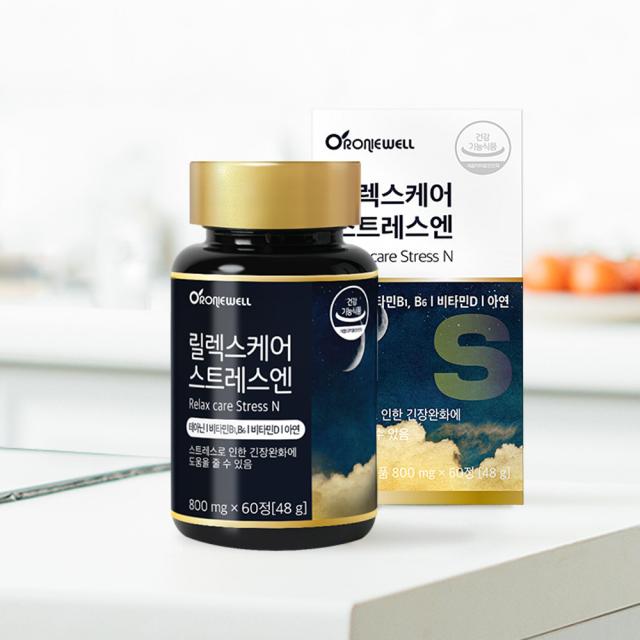 Viên RONIEWELL Relax Care Stress N #60 Tablets-Kallos