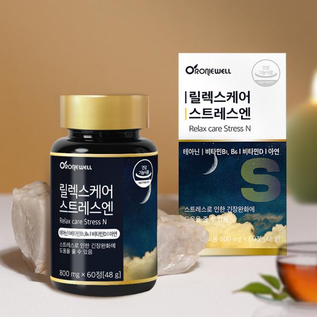 Viên RONIEWELL Relax Care Stress N #60 Tablets-Kallos