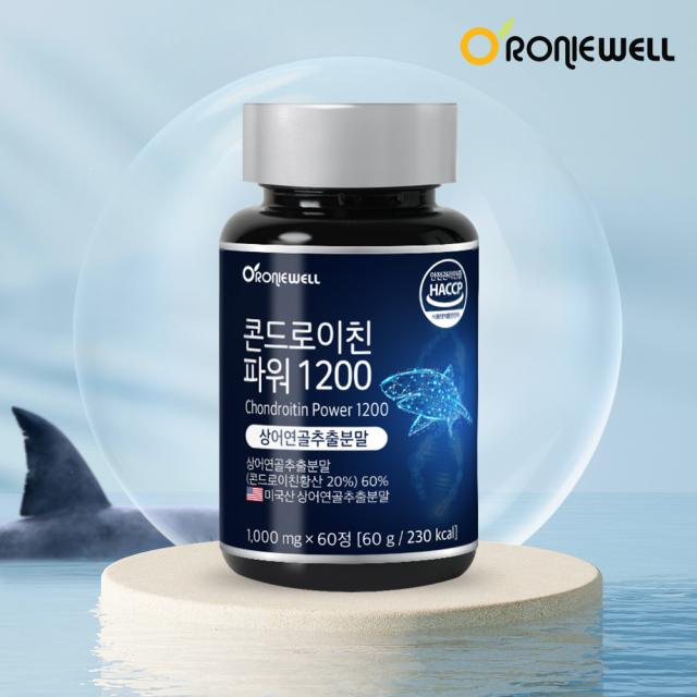 Viên RONIEWELL Shark Cartilage Chondroitin Power 1200 #60 Tablets-Kallos