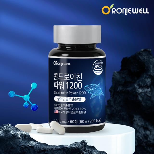 Viên RONIEWELL Shark Cartilage Chondroitin Power 1200 #60 Tablets