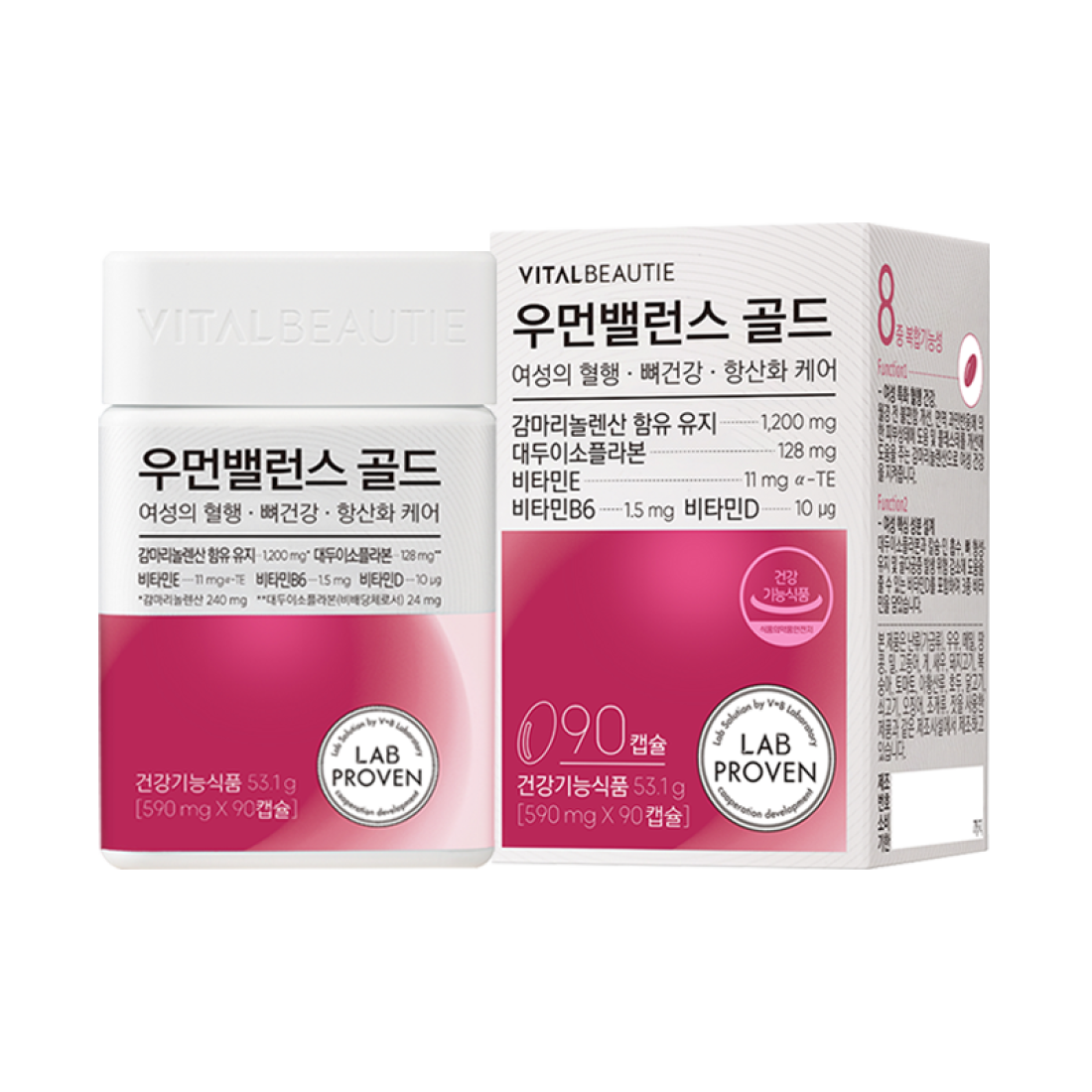 Viên Uống Cân Bằng Nội Tiết Tố Vital Beautie Woman Balance Gold - Kallos Vietnam