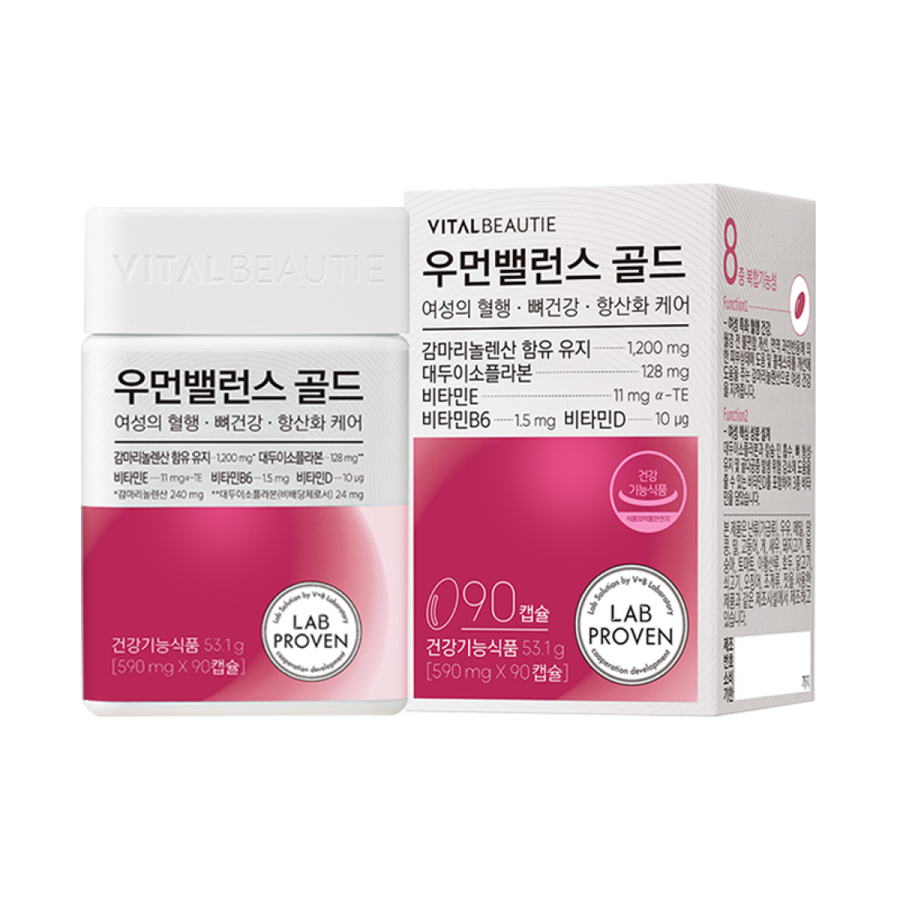 Viên Uống Cân Bằng Nội Tiết Tố Vital Beautie Woman Balance Gold - Kallos Vietnam