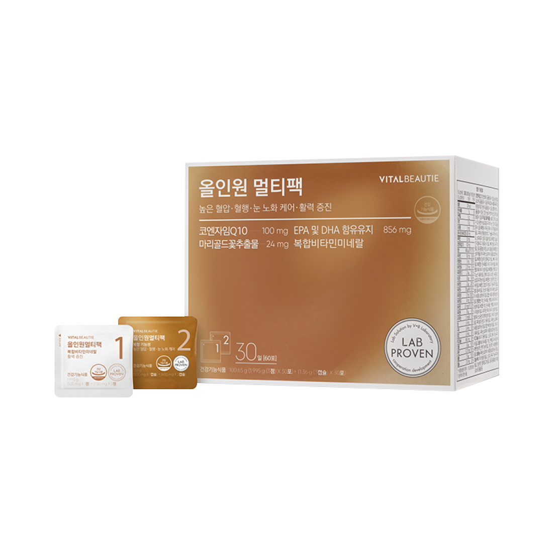Viên Vitamin Tổng Hợp Vital Beautie All In One Multi Pack-Kallos