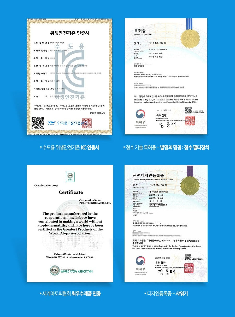 Vòi Lọc Nước ATOJET Cleansing Kitchen Filter Cobra