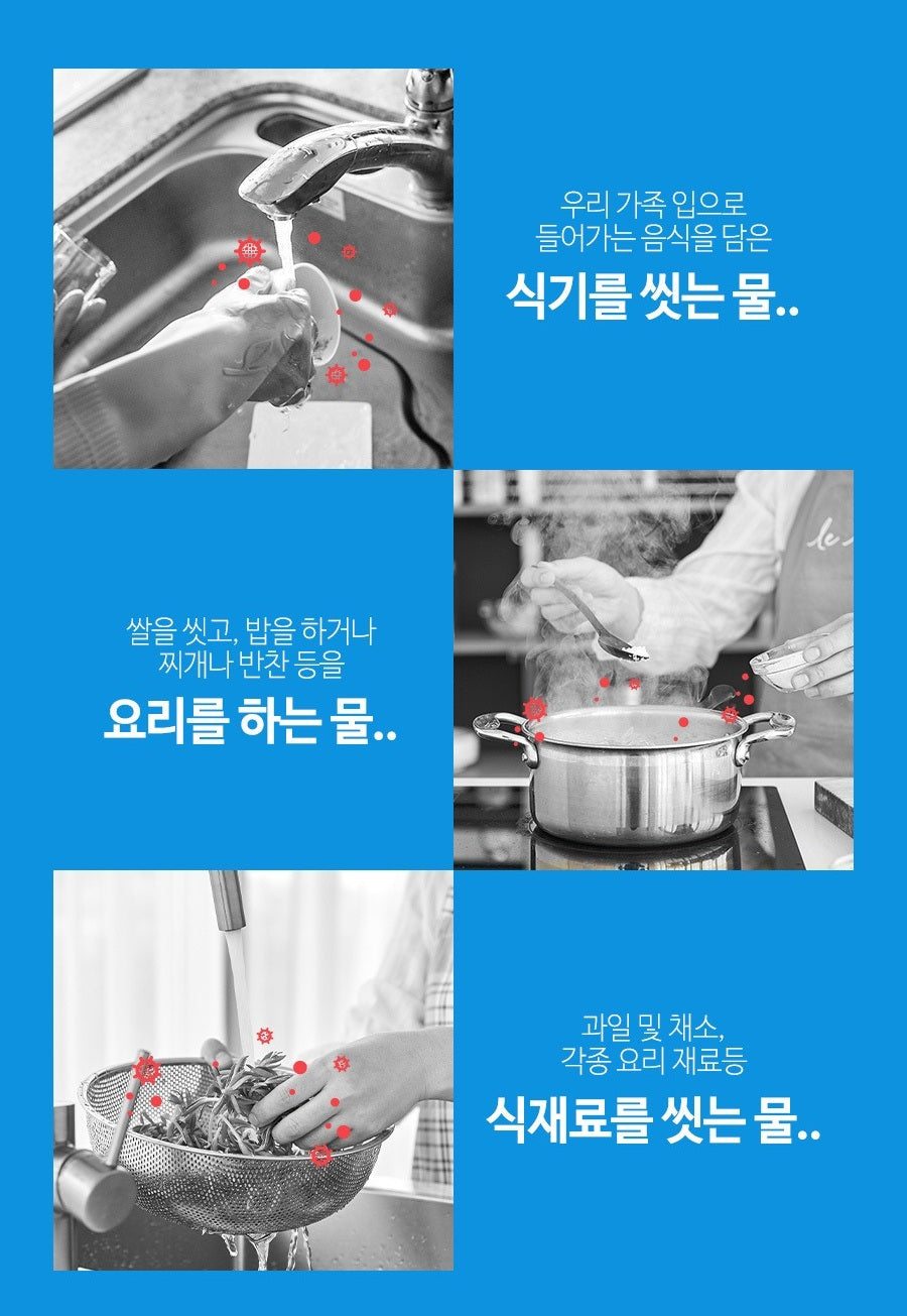 Vòi Lọc Nước ATOJET Cleansing Kitchen Filter Cobra-Kallos