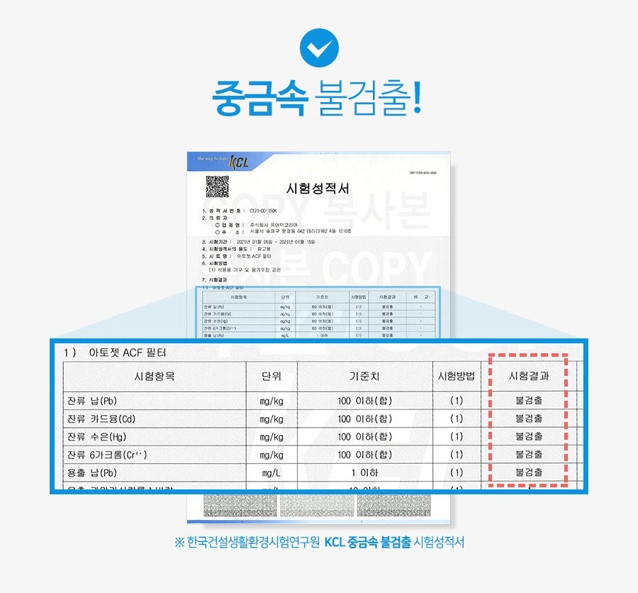 Vòi Lọc Nước ATOJET Cleansing Kitchen Filter Cobra-Kallos