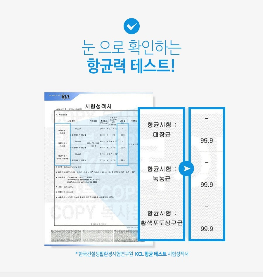 Vòi Lọc Nước ATOJET Cleansing Kitchen Filter Cobra-Kallos