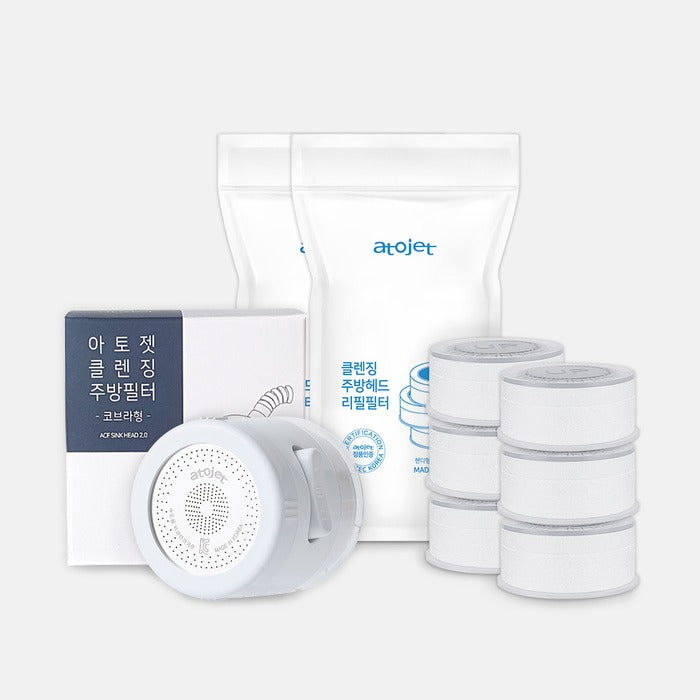 Vòi Lọc Nước ATOJET Cleansing Kitchen Filter Cobra-Kallos